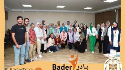 وزارة الرياضة تعلن انطلاق برنامج بادر-Bader لتنمية القدرات المالية للشباب
