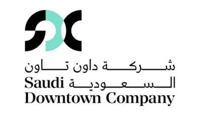 ولي العهد يُعلن إطلاق شركة "داون تاون السعودية" لإنشاء مراكز في المملكة