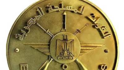 القوات المسلحة تهنئ الرئيس بمناسبة الاحتفال بذكرى المولد النبوى الشريف