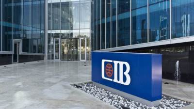 CIB يعقد مؤتمر" COP27 وما بعده" بالتعاون مع المصري للدراسات الاقتصادية