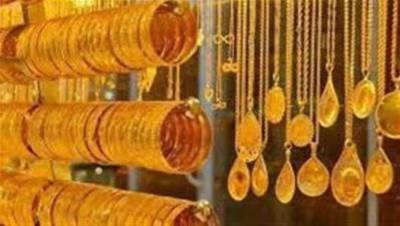 اسعار الذهب في ختام تعاملات اليوم الثلاثاء 