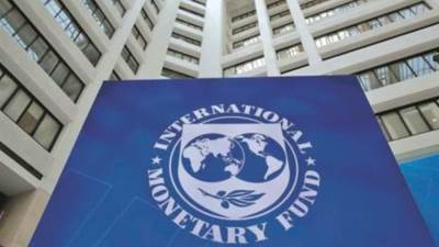 صندوق النقد: الصناديق المشتركة قد تشعل التقلبات في الأسواق العالمية