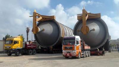 "ايجيترانس" تستحوذ على شركة نوسكو