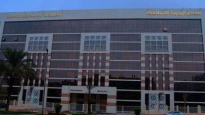 "البحوث الإسلامية": نصر أكتوبر نموذجًا حيًا في الإصرار والتحدي والنجاح