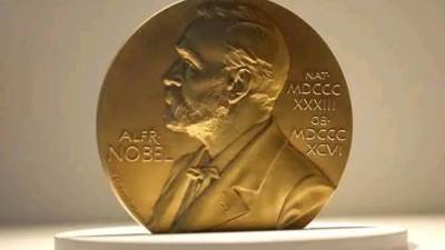 الكاتبة الفرنسية آني إرنو تفوز بجائزة نوبل للأدب لعام 2022