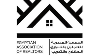«الجمعية المصرية للتسويق العقاري» تشارك في إعداد اللائحة التنفيذية لقانون السمسرة العقارية