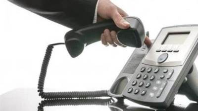 فاتورة التليفون الأرضي عن شهر أكتوبر.. موعد الدفع وغرامة التأخير 