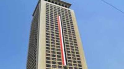 مصر تعزي تايلاند في ضحايا الهجوم الإجرامي بمقاطعة" نا كلانج" 