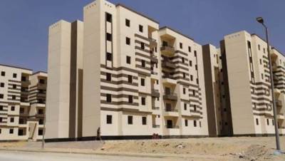 27أكتوبر آخر فرصة.. تعرف على تفاصيل حجز شقق سكن لكل المصريين 3