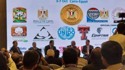 "مصر للطيران" الناقل الرسمي لمؤتمر القطن العالمي السابع