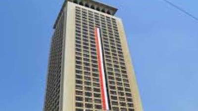 مصر تدين الهجوم الإرهابي الذي استهدف ثكنات للجيش في جمهورية جيبوتي