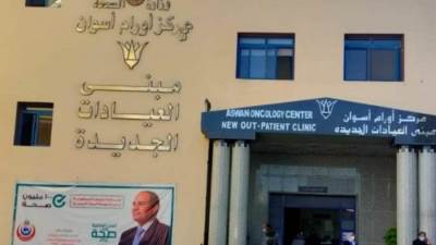 الصحة: ارتفاع معدلات التشخيص المبكر لأورام الثدي بنسبة 70.5%