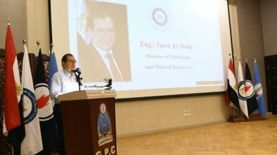 وزير البترول يفتتح ورشة عمل حول الاستفادة المثلى من الحقول المتقادمة(Brown Fields)