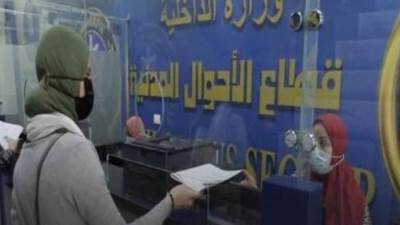 حقيقة تحديد صلاحية إصدارات الأحوال المدنية بـ6 أشهر