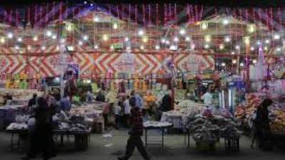 التضخم في المدن المصرية يبلغ ذروة 4 سنوات خلال سبتمبر