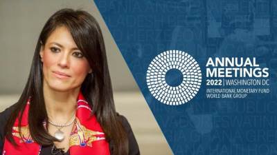 المشاط تبدأ زيارة لواشنطن للمشاركة في اجتماعات صندوق النقد ومجموعة البنك الدولي