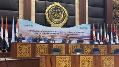 وزيرة البيئة تشارك فى المؤتمر الدولى للمشروع البحثى "TuoMali"