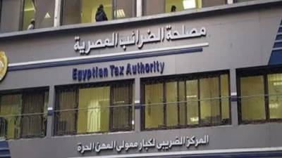 مصلحة الضرائب: نحرص على تقديم الدعم لممولي شرم الشيخ لتسهيل الإيصال الإلكتروني