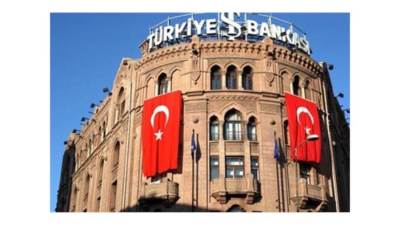 البنك المركزي التركي عجز الحساب الجاري في تركيا يواصل التوسع للشهر العاشر