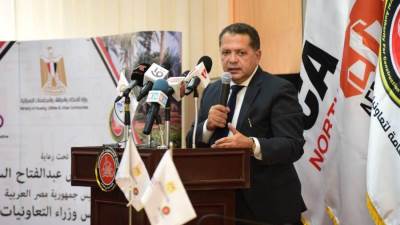 انطلاق الدورة الثالثة عشر من مؤتمر مجلس وزراء التعاونيات الأفارقة