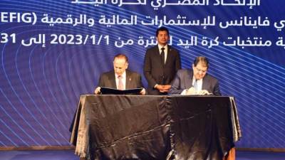 وزير الرياضة يشهد توقيع عقد الرعاية بين الاتحاد المصري لكرة اليد وE Finance