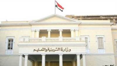 وزارة التعليم توضح تفاصيل التعدى على مدرسين بمدرسة فى الإسماعيلية