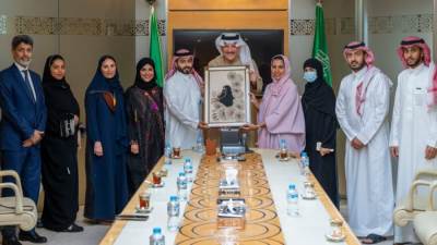 الرئيس التنفيذي لهيئة الإعلام المرئي بالمملكة تشارك في مؤتمر المديرات التنفيذيات بمصر