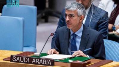 المملكة تدعو مجلس الأمن لتصنيف الميلشيات الحوثية كجماعة إرهابية