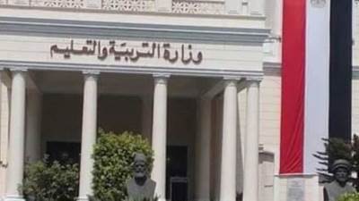 التعليم: إلزام الطلاب بمشروعين بحثيين طوال العام الدراسي