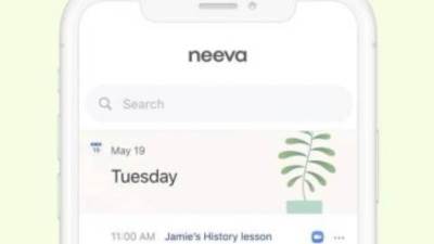 محرك البحث نيفا ينافس جوجل في أوروبا بخدمة خالية من الإعلانات