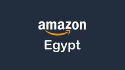 «أمازون مصر» تطلق صفحة «شجع المنتج المصرى» ضمن معرض تراثنا