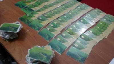 7  خدمات جديدة من "التموين" لأصحاب البطاقات التموينية