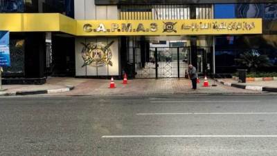 الإحصاء: انخفاض نسبة الفقر بمصر لـ 29.7% عام 2019 - 2020