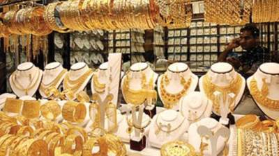 انخفاض سعر الذهب في منتصف تعامل اليوم الثلاثاء 18 أكتوبر