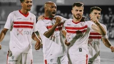 عودة إمام عاشور.. فيريرا يعلن قائمة الزمالك لمباراة سموحة بالدوري 