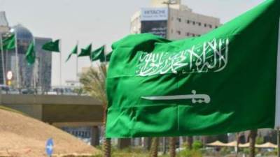 السعودية ترحب بإعلان الحكومة الأسترالية إلغاء اعترافها بالقدس الغربية عاصمةً لإسرائيل