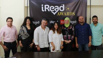 تعلن مؤسسة iRead عن توقيع عقد الشراكة مع RMC Worldwide Partners لتنظيم وإدارة جميع فعاليات مسابقة iRead Awards