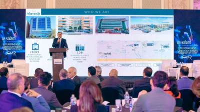 مجموعة «ألاميدا» تطلق مركز التميز للجراحات الروبوتية طفيفة التوغل