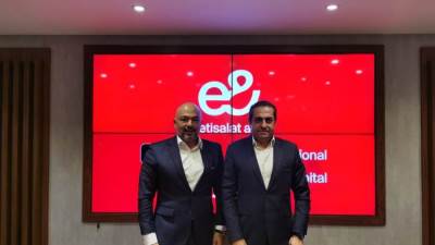 شركة العاصمة الإدارية للتنمية العمرانية تناقش زيادة حجم المشاركة والاستثمارات