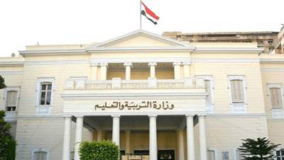 بعد رصد طلاب يمارسون لعبة خطرة.. التعليم: مراقبة أي أنشطة غير معتادة بالمدارس