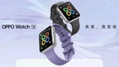أوبو تطلق ساعتها الذكية Watch SE الجديدة