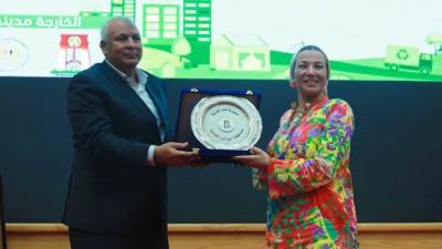 مجلس وزراء البيئة العرب يعلن فوز مدينة الخارجة بلقب عاصمة البيئة العربية