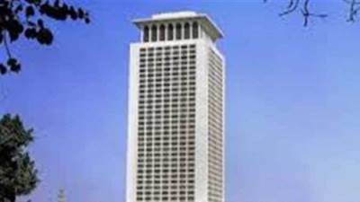 الخارجية تصدر تنويها مهما بخصوص إرشادات السفر والعمل فى مملكة البحرين