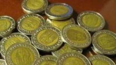 سك العملات: قريبا.. طرح العملة المعدنية فئة 2 جنيه