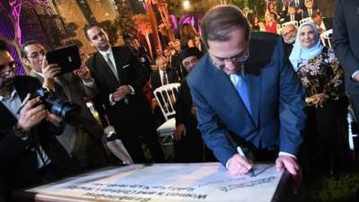 برئاسة مصر... القاهرة تستضيف فعاليات الاجتماع الوزارى الـ24 لمنتدى الدول المصدرة للغاز