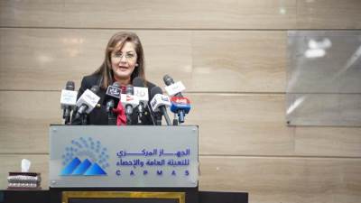 وزيرة التخطيط تشهد احتفالية إطلاق المرصد الإحصائي المصري "بيانات مصر"