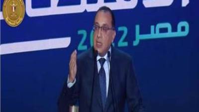 مدبولي: مصر صنفت من أكثر الدول التي تأثرت بالأزمة العالمية