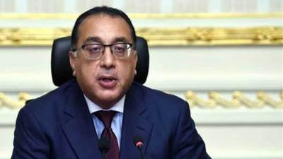 برعاية رئيس الوزراء.. انطلاق فعاليات مؤتمر الأهرام الثالث لدعم رؤية الحكومة في النهوض بصناعة الدواء