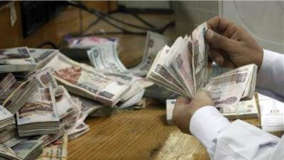 غدا.. بدء صرف مرتبات العاملين بالدولة لشهر أكتوبر