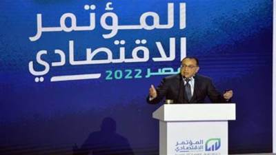 رئيس الوزراء: وضع استراتيجية للصناعة المصرية خلال 3 شهور بحد أقصى